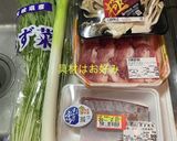 ブリしゃぶ作り方3写真