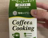 美味しすぎた、フレンチトースト!!作り方2写真