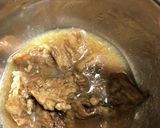 すじネギ焼きのすじネギの作り方作り方2写真