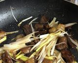 すじネギ焼きのすじネギの作り方作り方6写真
