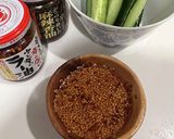 きゅうり100本食べれるディップ作り方3写真