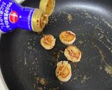 うま味濃厚♫ほたてのバター焼き作り方4写真
