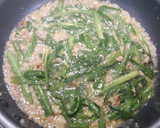 簡単！ニラとひき肉の甘辛卵とじ作り方2写真