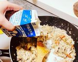丸鶏ローストチキンあまりでチキングラタン作り方3写真