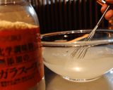 【旬野菜のチーズリゾット】作り方2写真