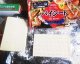 南京と金時豆を合体させた!ゆりさん風作り方5写真