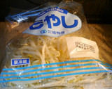 簡単！ツナもやしの卵焼き☆とんぺい焼き風作り方1写真