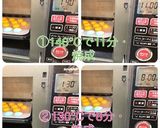 マカロンの作り方・2色作り方6写真