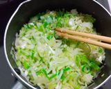 ねぎの胡麻油炒め作り方1写真