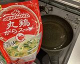 簡単！ツナ入り中華粥〜親知らずの抜歯後〜作り方1写真