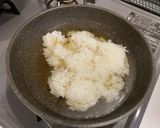 簡単！ツナ入り中華粥〜親知らずの抜歯後〜作り方3写真