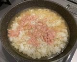 簡単！ツナ入り中華粥〜親知らずの抜歯後〜作り方5写真