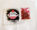 昆布と鰹節のおにぎり作り方1写真