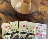 100均のシフォン型チョコシフォンケーキ作り方1写真