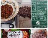 発酵あんこ 冷凍保存アレンジ作り方6写真