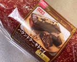 HMで簡単チョコバナナパウンドケーキ作り方8写真