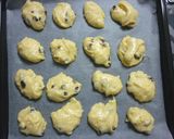 簡単レーズンのソフトクッキー作り方3写真