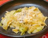 無限キャベツ!いぶりがっこタルタルのせ☆作り方4写真