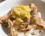 時短!ネギ塩豚バラ丼作り方4写真