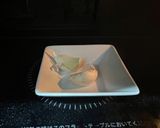 ニラのジェノバソース（ニラベーゼ）作り方4写真