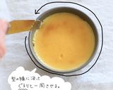 絶品！プリン作り方11写真