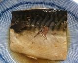プチ断食出発〜★★★作り方1写真