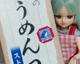 リカちゃん♡きすの煮付け(そうめんつゆ)作り方5写真