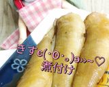 リカちゃん♡きすの煮付け(そうめんつゆ)作り方18写真