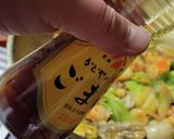 牡蠣海老キムチ作り方8写真