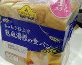 卵液ぴったりフレンチトースト作り方3写真