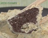 きな粉レシピ③生チョコ餅作り方4写真