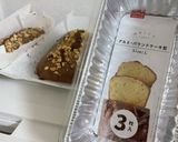 HM♡チョコナッツパウンドケーキ作り方8写真