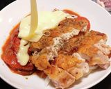 レミー式チキンラタトゥイユ改作り方7写真