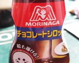 マンゴーバナナフラペチーノ作り方4写真