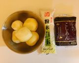 ふわふわいも団子のおしるこ作り方1写真