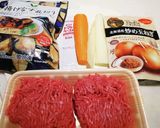 簡単！冷凍ナスが入ったラザニア作り方1写真