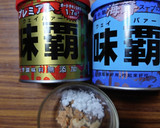 ヨウサマの減塩いんげんと海鮮の搾菜炒め作り方3写真
