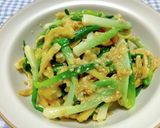 ねぎぬた(山形産のアサツキを使い)作り方7写真