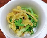 ねぎぬた(山形産のアサツキを使い)作り方8写真