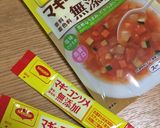 具沢山☆おかずになるポタージュ　温まるよ作り方12写真