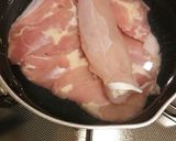 鶏梅和え作り方1写真