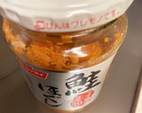 鮭フレークで簡単☆鮭IN卵焼き作り方1写真