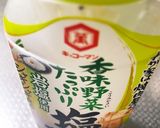 ミートソースでミートボール作り方1写真
