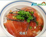 まぐろの漬け丼作り方9写真