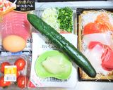 刺身に生ハムと野菜の中華風バラちらし作り方1写真