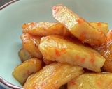 (｡･ω･)σ 「さつま揚げ・甘辛煮」作り方1写真