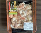 ホルモン焼きそば作り方1写真