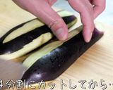 お箸が止まらない!「悪魔のサバナス」作り方2写真