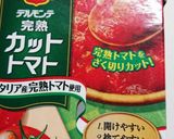 簡単美味しい自家製ミートソース作り方6写真
