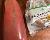 コンロが汚れないウィンナーケチャップ♪作り方1写真